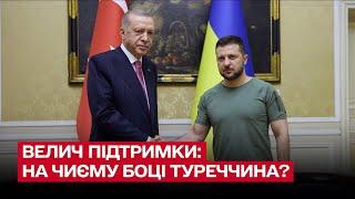  Що хоче Ердоган і на чиєму боці Туреччина у війні Росії проти України | Євгенія Габер