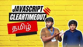 Learn How to Use clearTimeout Method in JavaScript (Tutorial in Tamil)