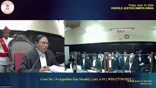 14 June 2024 | Court Room No. 14 | Live Streaming of the Court proceedings