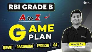 RBI Grade B Preparation for Phase 1 | RBI Grade B Syllabus Preparation Strategy | How To Crack RBI