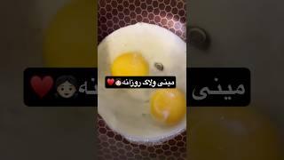 مینی ولاگ روزانه/باهم آنباکس کنیم️#vlog #مینی_ولاگ #ولاگ #ولاگ_روزانه #آنباکسینگ #زبان #دریا