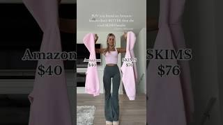 #skims #skimsdupe #dupe #dupes #skimshoodie #amazon #sweats #hoodie #fashion #lounge #womensfashion