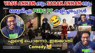 VASU ANNAN-നും SARAK ANNAN-നും ഒരുമിച്ചു PUBG PC കളിച്ചപ്പോൾ  Blind Rebel | Dc Trolls