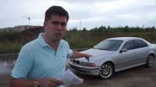 Bmw e39 за 200 000 рублей. Часть 2.Затраты.