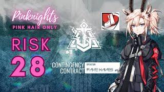 "Budget Suzuran" | CC#11 Risk 28 Pinknights (Pink Hair Only) | Arknights