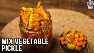 Mix Vegetable Pickle | Homely Mix Vegetable Pickle Recipe | Indian Style Pickle | Chef Varun Inamdar