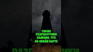 как работает Банши сегодня? #phasmophobia #фазмофобия