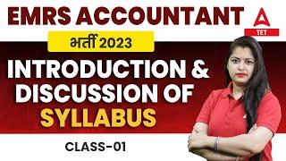 EMRS Vacancy 2023 | EMRS Syllabus & Exam Pattern 2023 | EMRS Accountant Syllabus