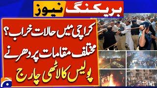 Karachi dharna | Police takes charge | Battle begins | Breaking News | Geo News