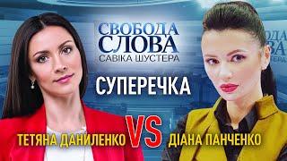 «Метою бізнесу є отримання прибутку, а не витрачання», – суперечка між Даниленко та Панченко