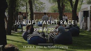 Join UP! YACHT RACE! | P.R.A.D.A. picnic от Фигаро-Кейтеринг