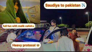 Saudiya Say pakistan ka Safar full funy vlog️