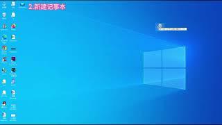 如何去除浏览器的WINDOWS升级提示