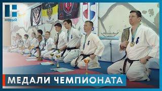 Спортсмены завоевали 15 медалей на Чемпионате и Первенстве России по кёкусинкай каратэ