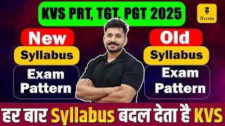 KVS New Vacancy 2025 | Official New Syllabus, Exam Pattern for KVS PRT, TGT, PGT | KVS Vacancy 2025