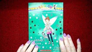 Rainbow Magic: Baby Animal Rescue Fairies -- #4 Savannah the Zebra Fairy -- Read by Nita