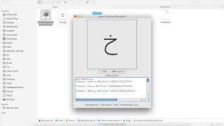 Arabic Handwritten Characters Recognition using CNN