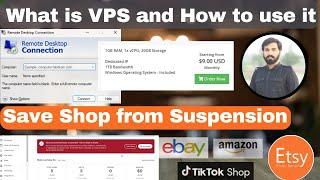 What is VPS And How to use in Etsy | VPS for Etsy | RDP for eBay Etsy TikTok