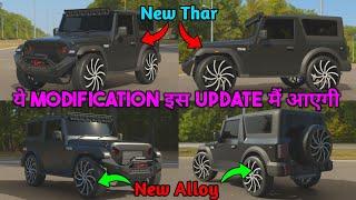 ये Modified Thar इस Update मैं आएगी in Indian Vehicles Simulator 3D || Indian Vehicle Simulator Game