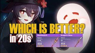 R5 Dragonsbane vs R1 Deathmatch in 20s | Which 4* weapon is better? | Hutao Rerun Genshin