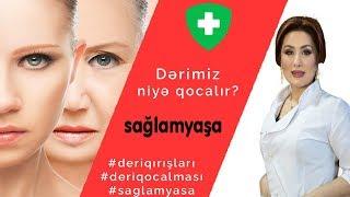 Dərimiz niyə qocalır? | Sağlam Yaşa