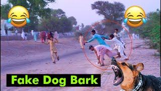  Fake Dog Bark Funny Video  - Fake Dog Prank Video - Aftab Tufail #dogprank