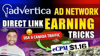 Advertica Direct Link Free Tricks | Affilist Direct Link Earning Methods | Advertica - SmartHindi