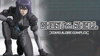 "Ghost in the Shell: Stand Alone Complex" Longplay [PSP]