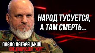 Про мобілізацію, довіру до командирів, Крим, бойові втрати, спецпідрозділ "Хорт". Патарецький РЛ/№34