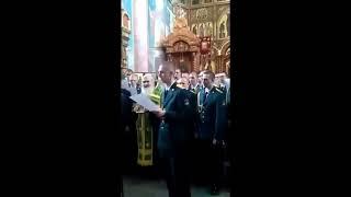 Русь Святая, храни веру православную!