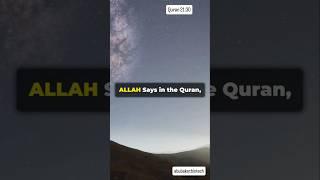 Surah Al-Anbya #allah #quran #islam #islamic  #shortvideo #shorts #ytshorts #youtube