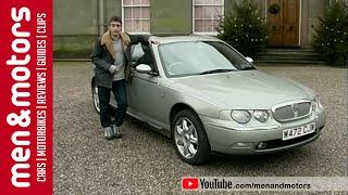 Richard Hammond on the Rover 75