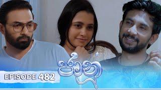 Jaanu | Episode 482 - (2024-12-30) | ITN