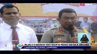 Polisi Ungkap Kasus Video Mesum Ayah dan Anak Kandung di Lampung Selatan - LIS 22/01
