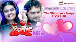 Human Sagar Romantic Song | Humane Sagar | Ananya Nanda | Diptirekha | Odia Romantic Songs