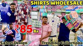 Shirts Wholesaler in Tamilnadu / Shirts Manufacturer in Tamilnadu / Nanga Romba Busy