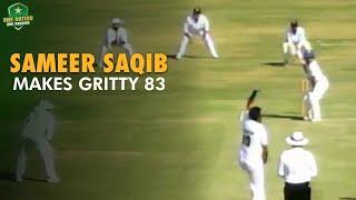 Sameer Saqib makes gritty 83 | OGDCL vs Ghani Glass | President's Trophy Grade-I 2024-25