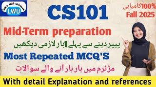 cs101 midterm preparation 2025|| cs101 most important and repeated MCQ's for midterm #cs101