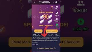 Pi mainnet migration speed upgrade