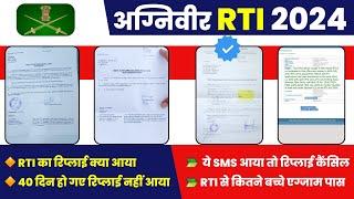 army agniveer rti ka reply kitne din me aata h !rti se army agniveer me selection kaise hota hai