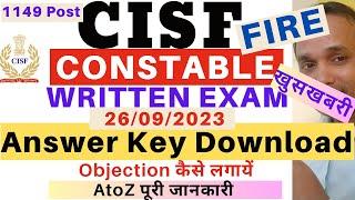 CISF Fireman Written Exam Answer Key Download 2023 | CISF Constable Fireman Written Exam Answer Key