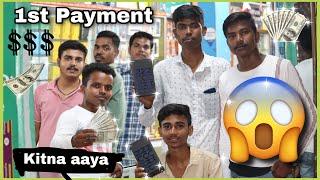 My 1st Payment From Youtube || Amit Ka Vlog