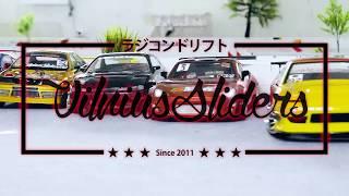 VilniusSliders 2018 by Astralas Production