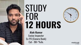 How to study for 12 Hours Daily ? Technique that Actually Works ! Simplicrack