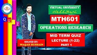 MTH601 Midterm Quiz solution by taleemi markaz part 1