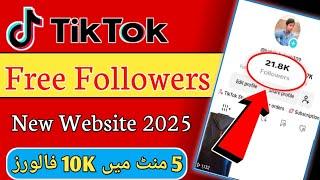 Tiktok Par Followers kaise badhaye | How To Increase tiktok Followers| Free Tiktok Followers 2025