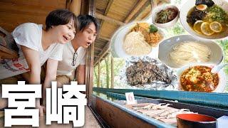 すみません、宮崎のご飯なめてました…。【宮崎グルメ5選の旅】