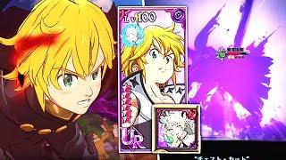 HOLY RELIC & SABNAK LINK TRAITOR MELIODAS IN PVP CAN'T LOSE!? (Also account review) | SDSGC 7DSGC