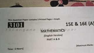 Telangana 10th Class Maths Board Exam Final Question Paper 2024 || Maths Board Exam Final Questions