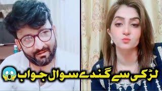 Barfi VS Malang | Gandy Sawal Jawab | Panishmat PK Question Hot TikTok Live